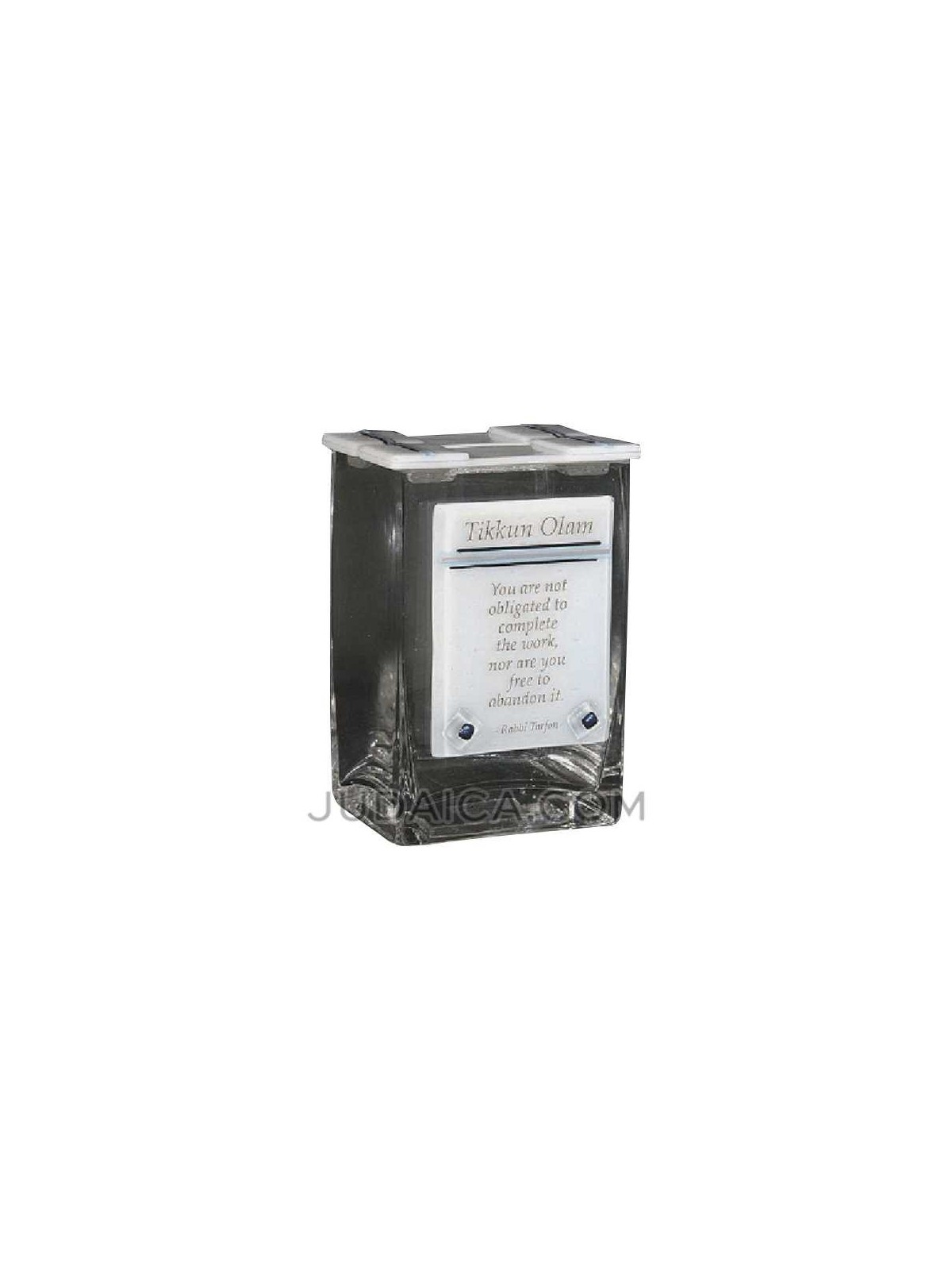 Tikun Olam Tzedakah Box | Tzedakah Boxes | Judaica